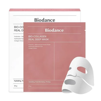 Biodance Bio-Collagen Real Deep Mask Нічна гідрогелева маска з колагеном для еластичності шкіри 0625 фото