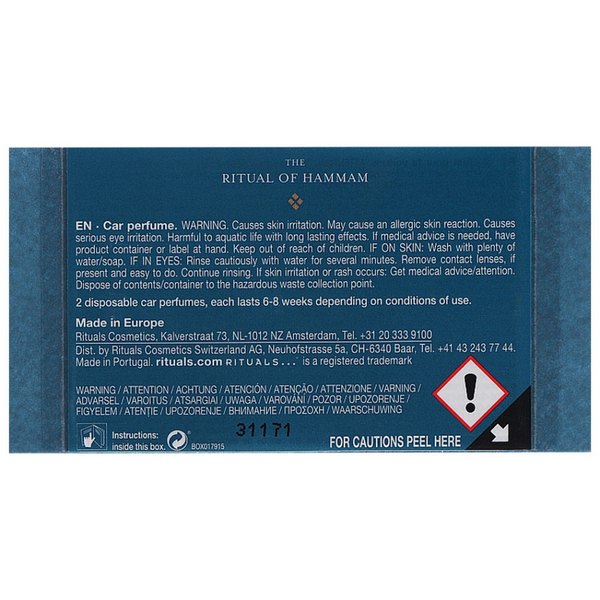 Автопарфум Rituals The Ritual of Hammam Life is a Journey Car Perfume 0829 фото