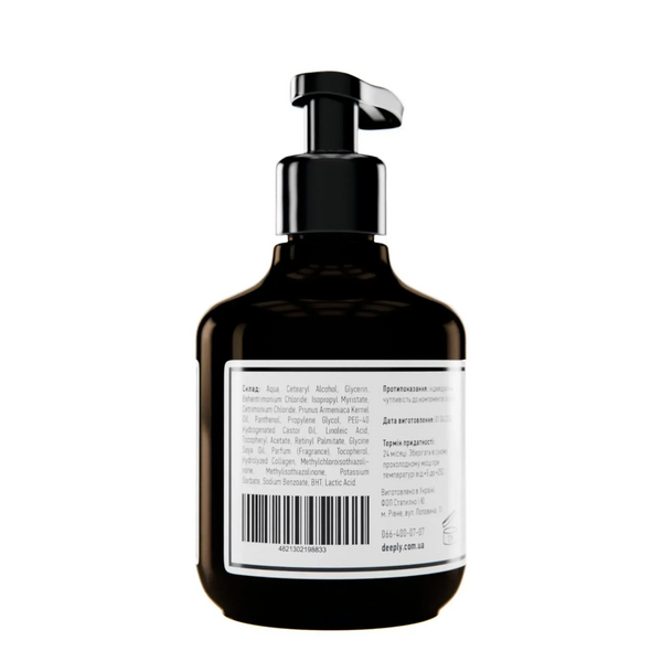 Зволожуючий кондиціонер deeply hydrating conditioner 12407 фото