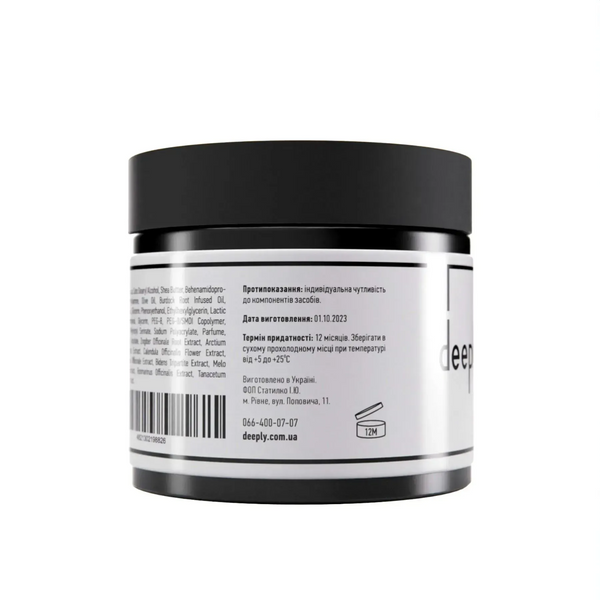 Відновлююча маска для волосся deeply restoring hair mask 12410 фото