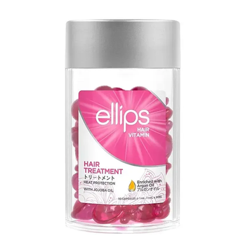 Ellips Hair Vitamin Hair Treatment With Jojoba Oil (Вітаміни для волосся "Терапія для волосся") 0475 фото