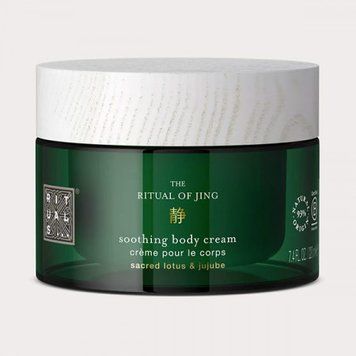 Живильний крем для тіла Rituals The Ritual Of Jing Body Cream 220 мл 0180 фото