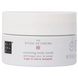 Скраб для тіла Rituals The Ritual of Sakura Sugar Body Polish Scrub 0181 фото 1